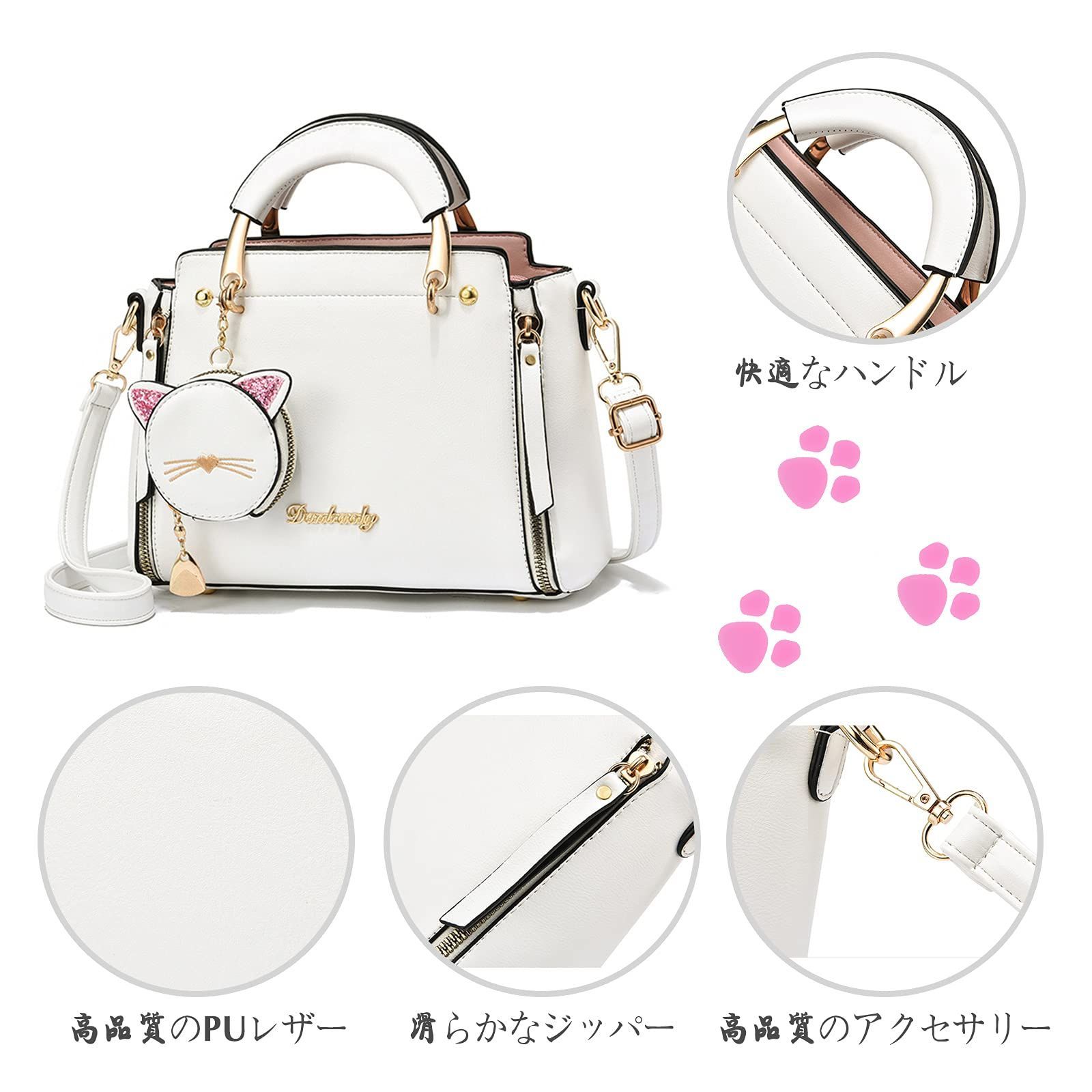 トートバッグ レディース 夜空の星 月 猫 ネコ柄 ハンドバッグ エコ  