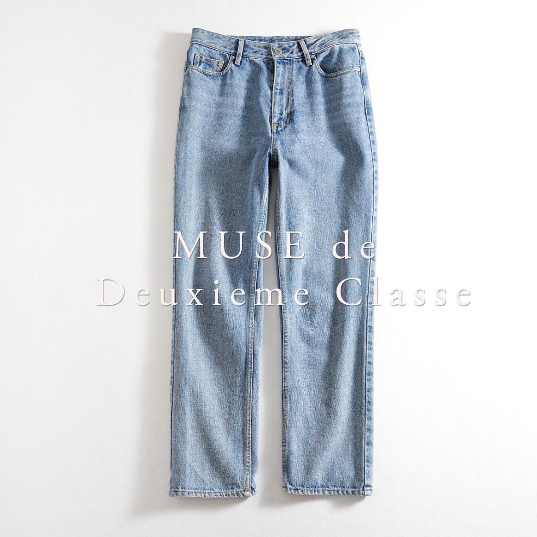 393t* 24SSミューズ ドゥズィエムクラス スリム クロップドデニム