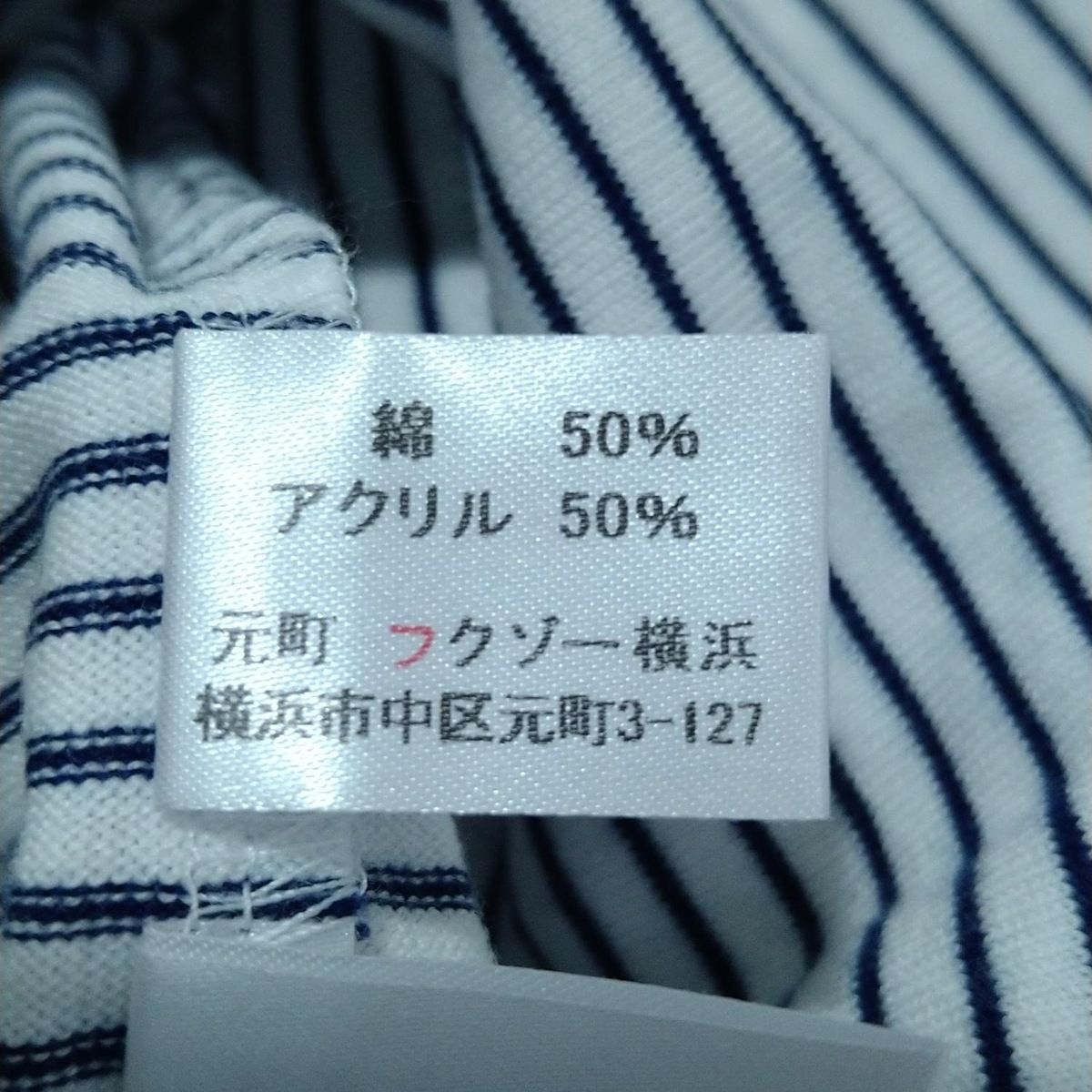 サイズS