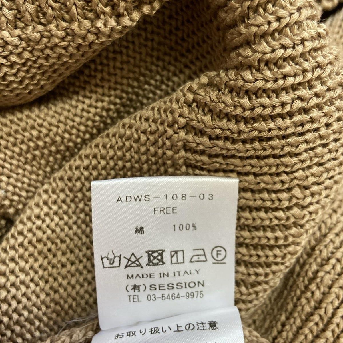 ADAWAS アダワス フード付きジレ ナチュラルベージュ F B7757 楽天市場】フード付き ジレ ベスト レディース 秋 冬 ファー