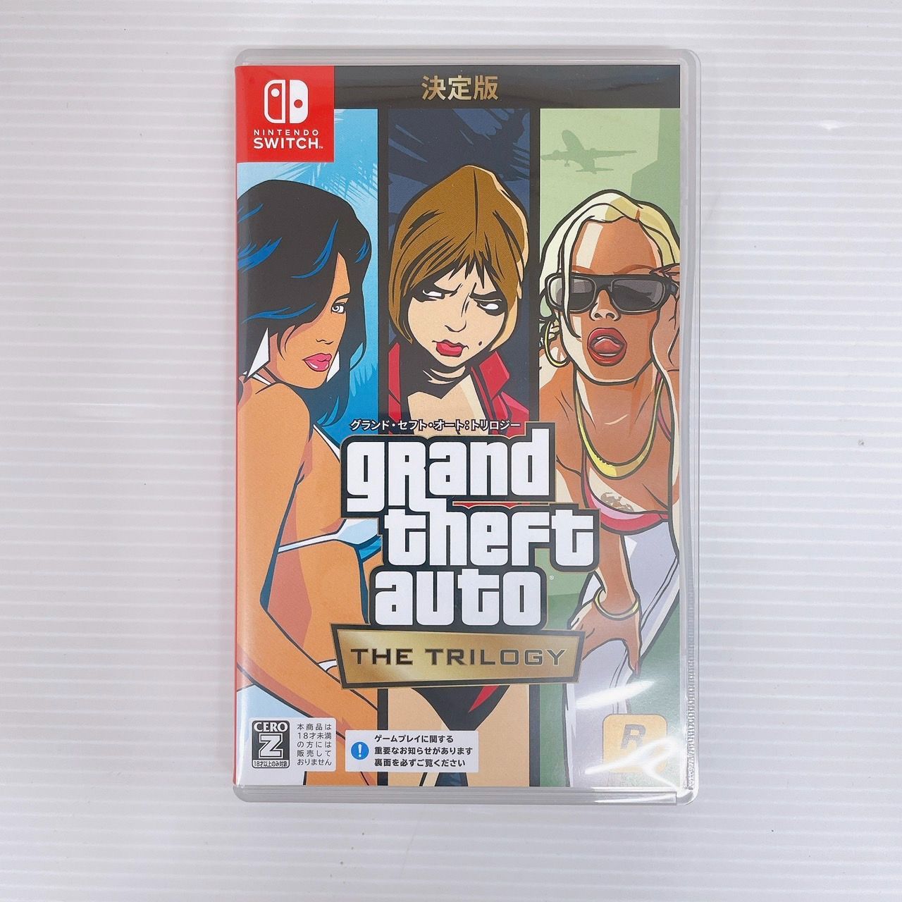 Nintendo Switch ソフト 任天堂スイッチ グランド・セフト