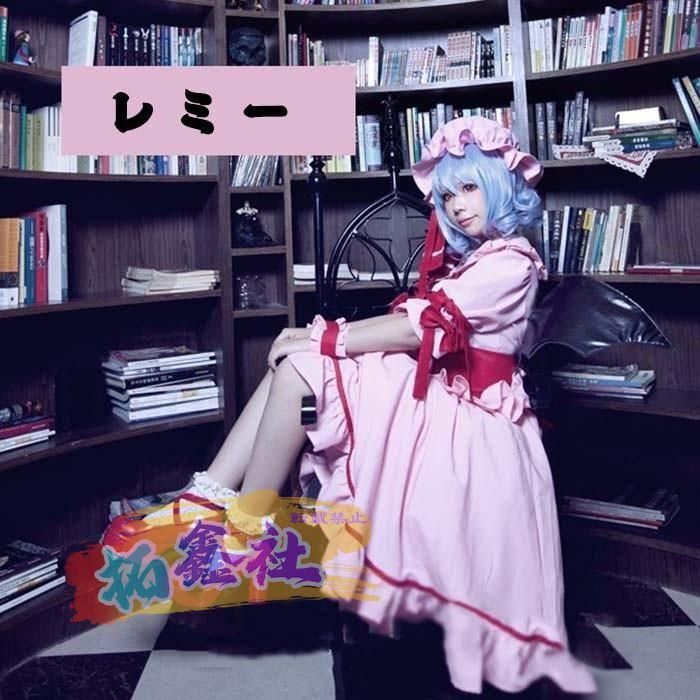 森森仙 東方プロジェクト 東方project レミリア コスプレ衣装 東方