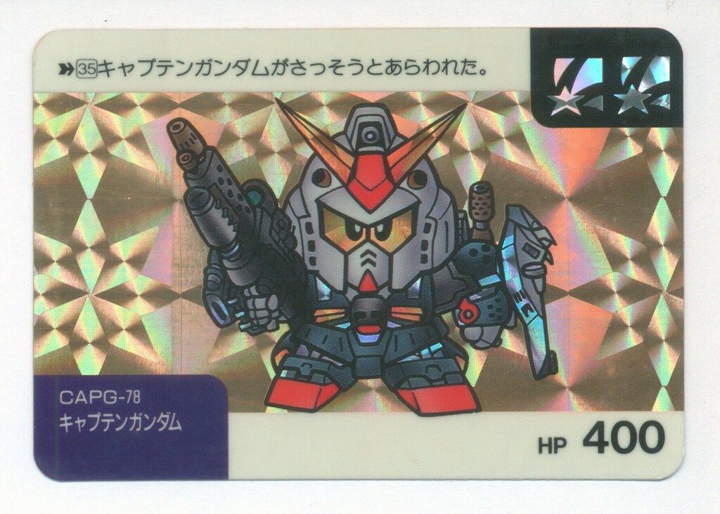 ※〜5/6期間限定【SDガンダム ネオバトル】1〜10弾 セミコンプ 5/6期間限定【SDガンダム ネオバトル】1〜10弾 セミコンプ 5/6