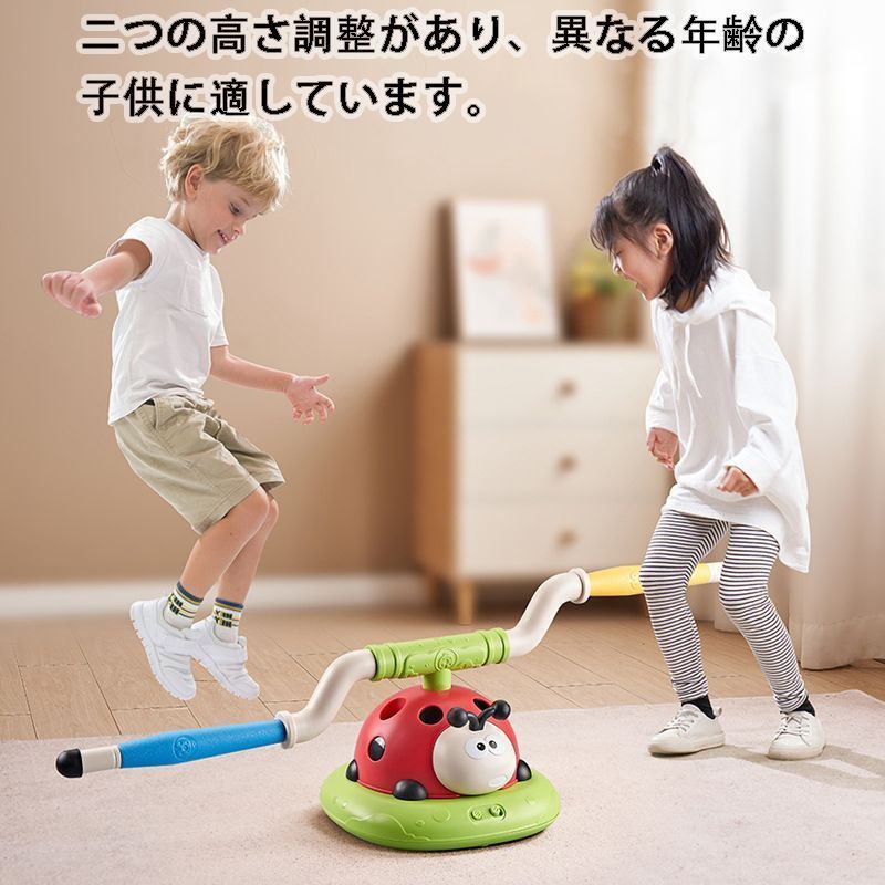 子供用トレーニング器具 多機能