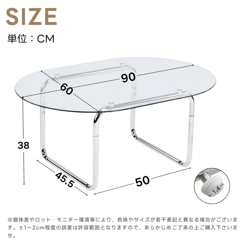 組立て簡単 モダン