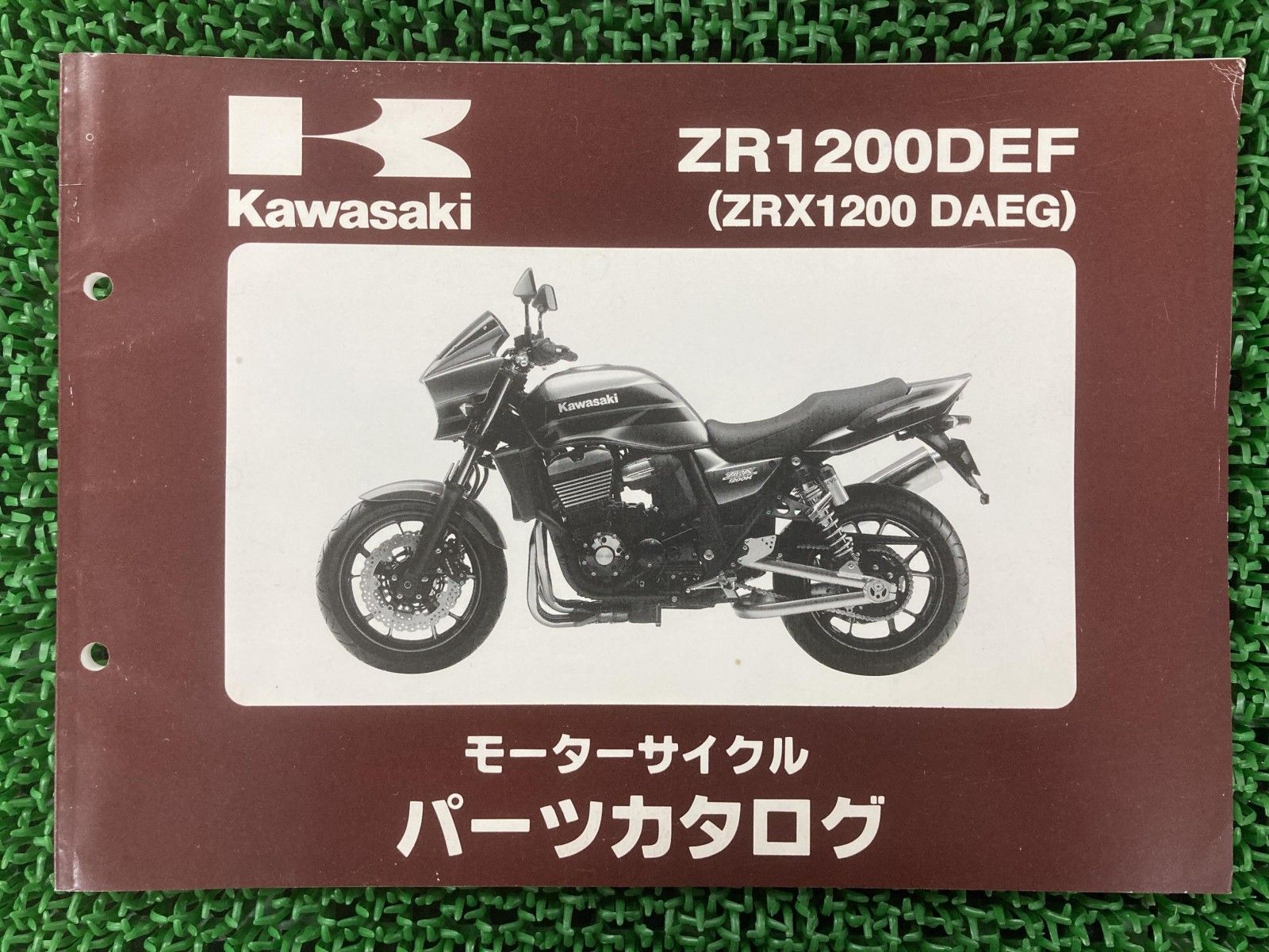 ZRX1200DAEG パーツリスト カワサキ 正規 中古 ZR1200DEF 99908