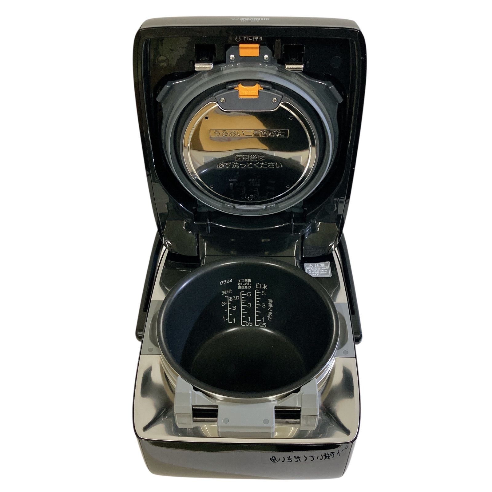 ZOJIRUSHI 炎舞炊き 1.0Lサイズ NW-KB10 ブラック 黒 圧力IH炊飯ジャー
