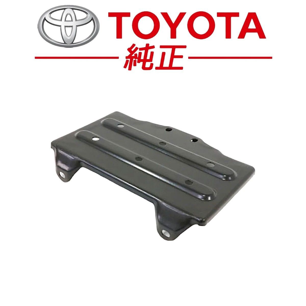 ☆新品未使用品☆ トヨタ 純正 60系 ランドクルーザー バッテリ