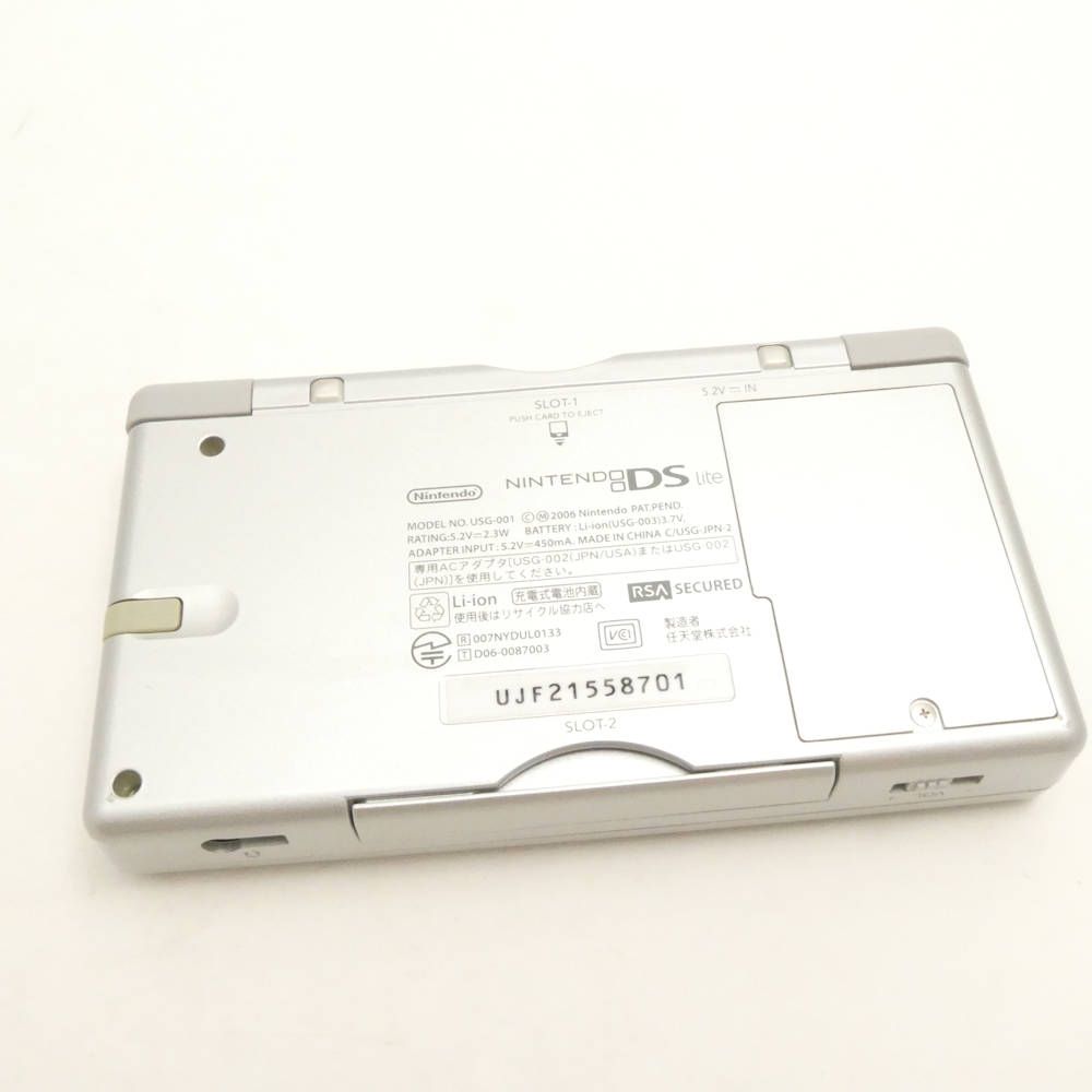 美品 NINTENDO 任天堂 ニンテンドーDS Lite (USG-001) 本体 家庭