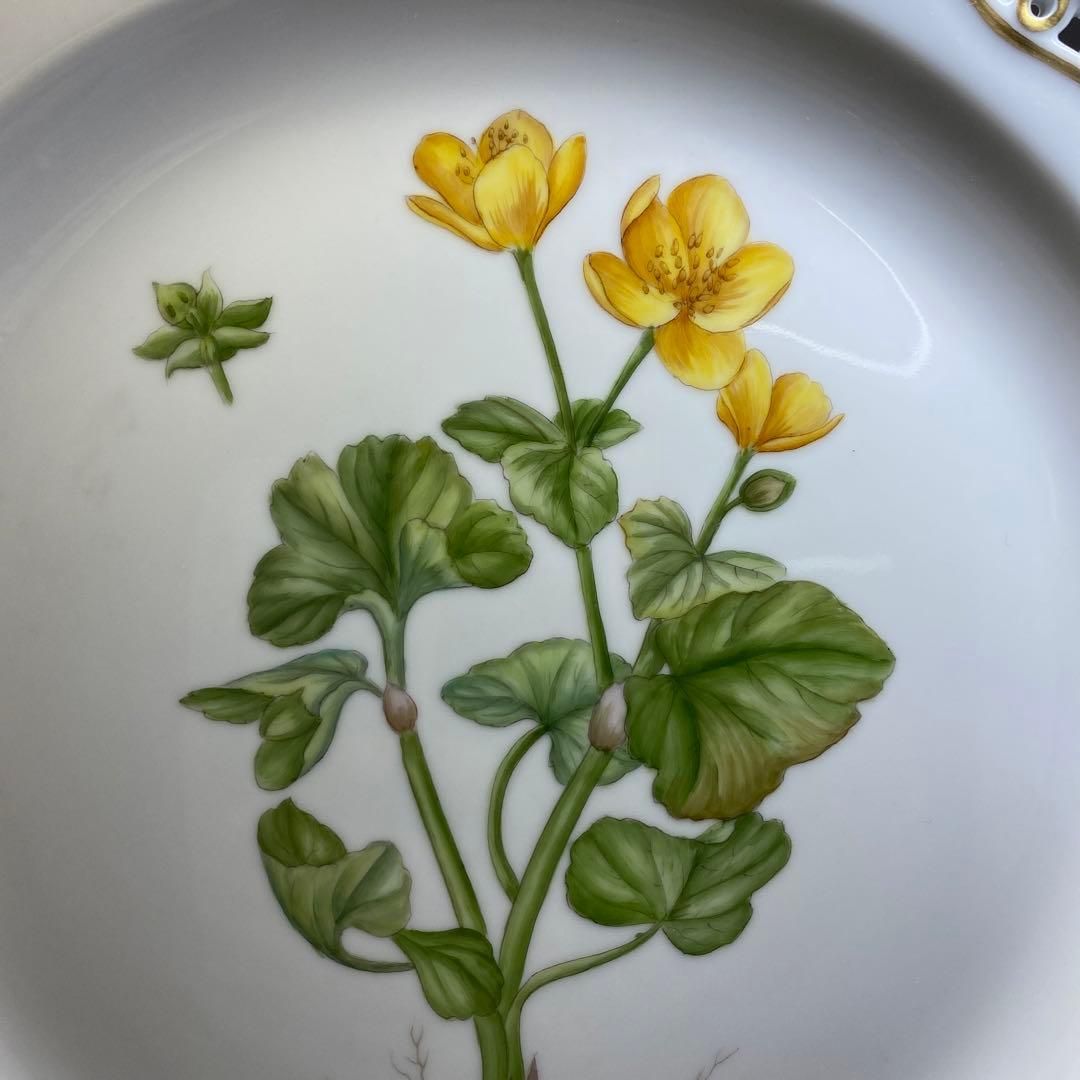 ロイヤルコペンハーゲン フローラダニカ オープンワークプレート 共箱 26.8㎝