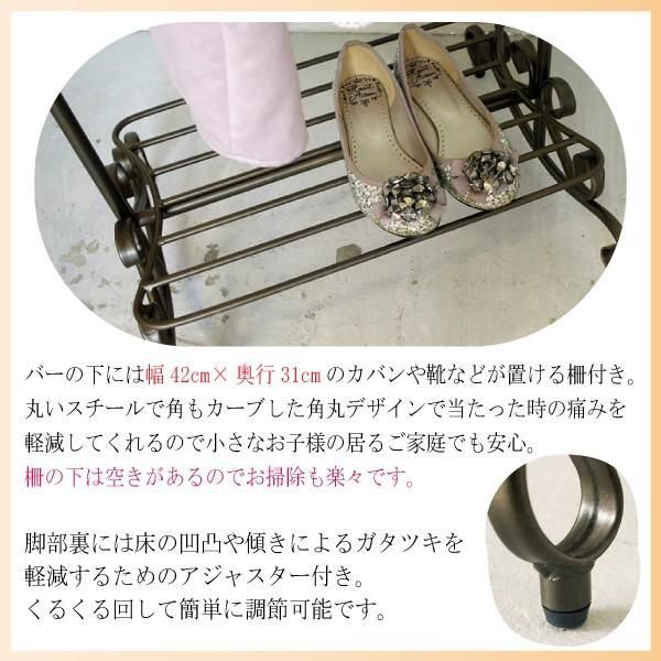 Celestia セレスティア