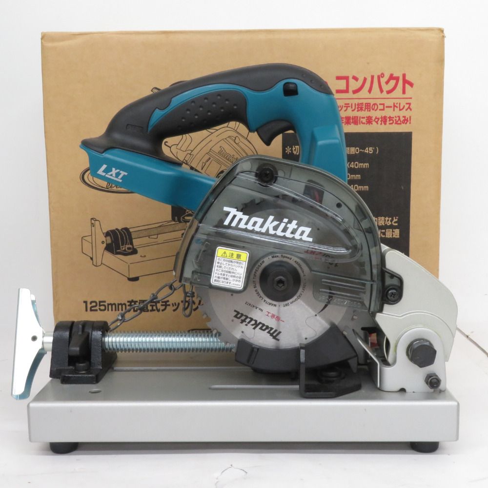 makita マキタ 14.4V対応 125mm 充電式チップソー切断機 本体