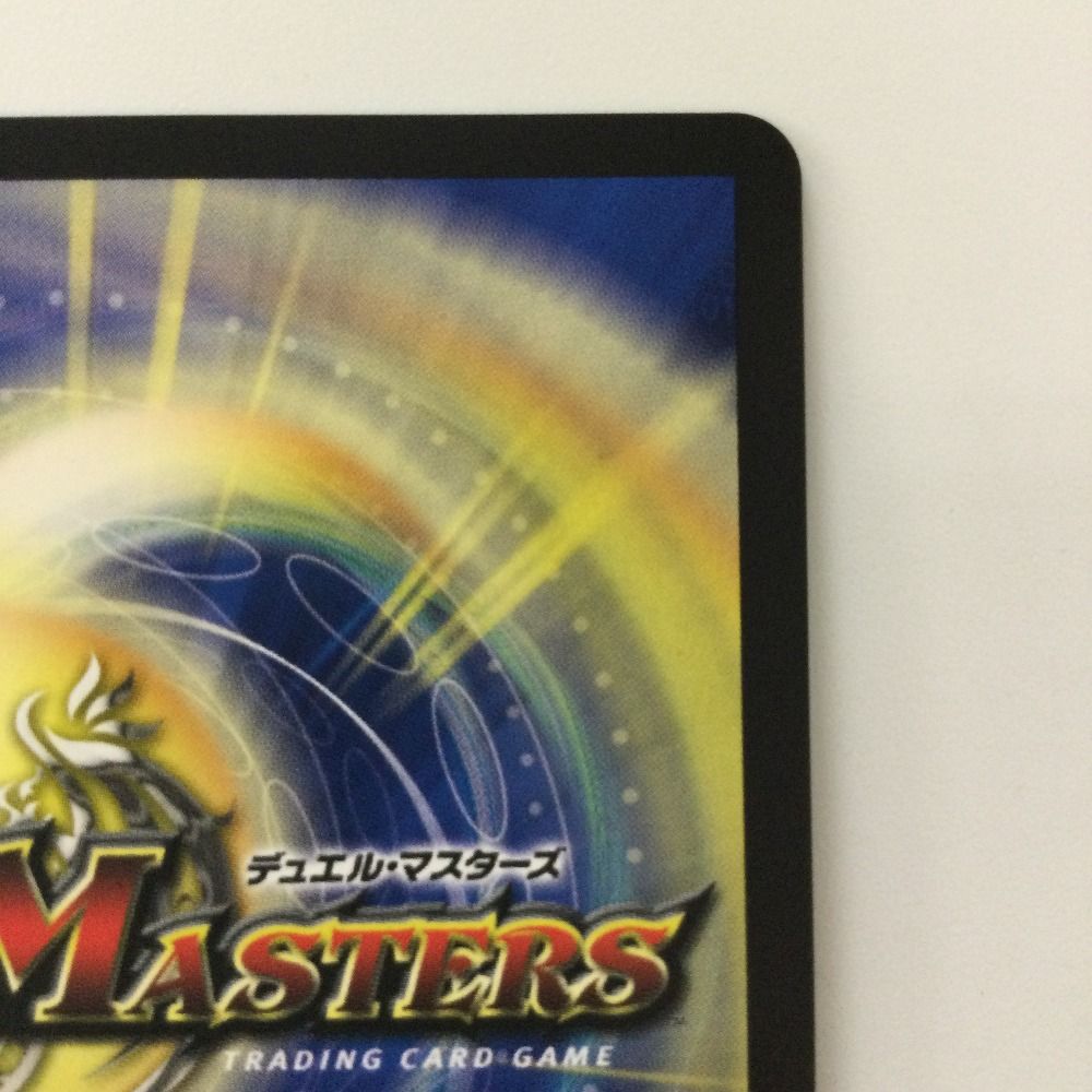 鬼ヶ覇覇覇ジャオウガ4枚セット➕オマケ 鬼ヶ覇覇覇ジャオウガ おにがハイパージャオウガ 4枚 - メルカリ