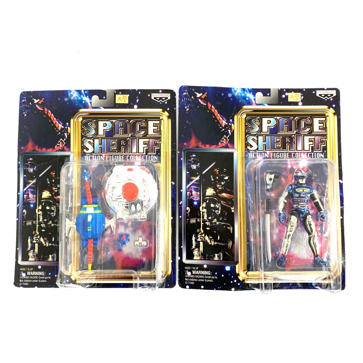 美品 - バンプレスト 宇宙刑事シャイダー シャイダー ドルギラン SPACE