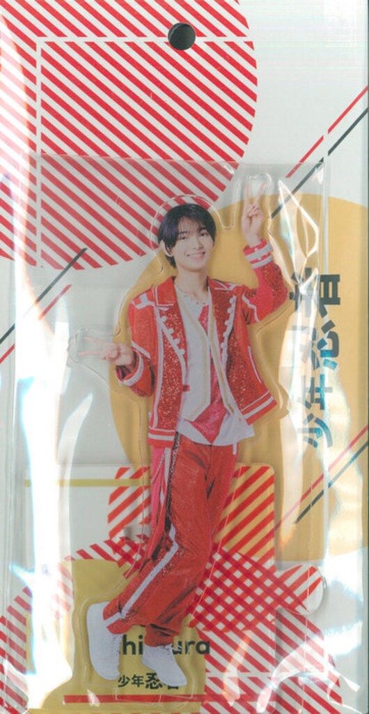 少年忍者 24年xxxxx.POP UP STORE 内村颯太 アクリルスタンド