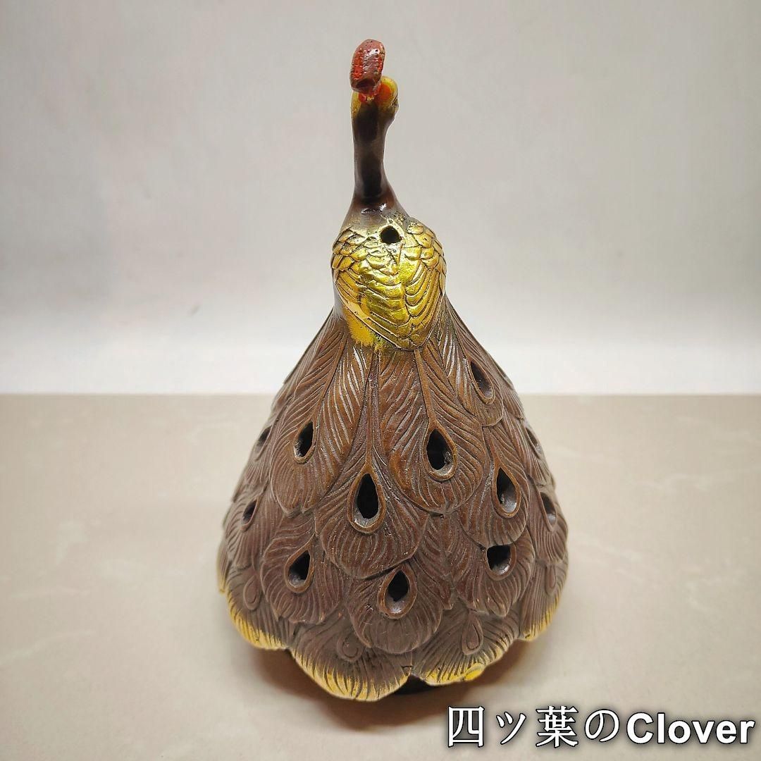 美術品・アンティーク・コレクション 香炉 孔雀香薫炉 吉祥鳥 室内 机