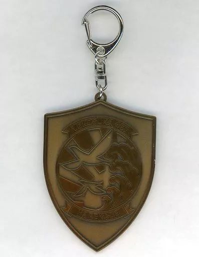 【非売品】ハイスクール・フリート アクリルキーホルダー ハイスクール・フリート 9周年記念 岬明乃らの描き下ろしグッズ