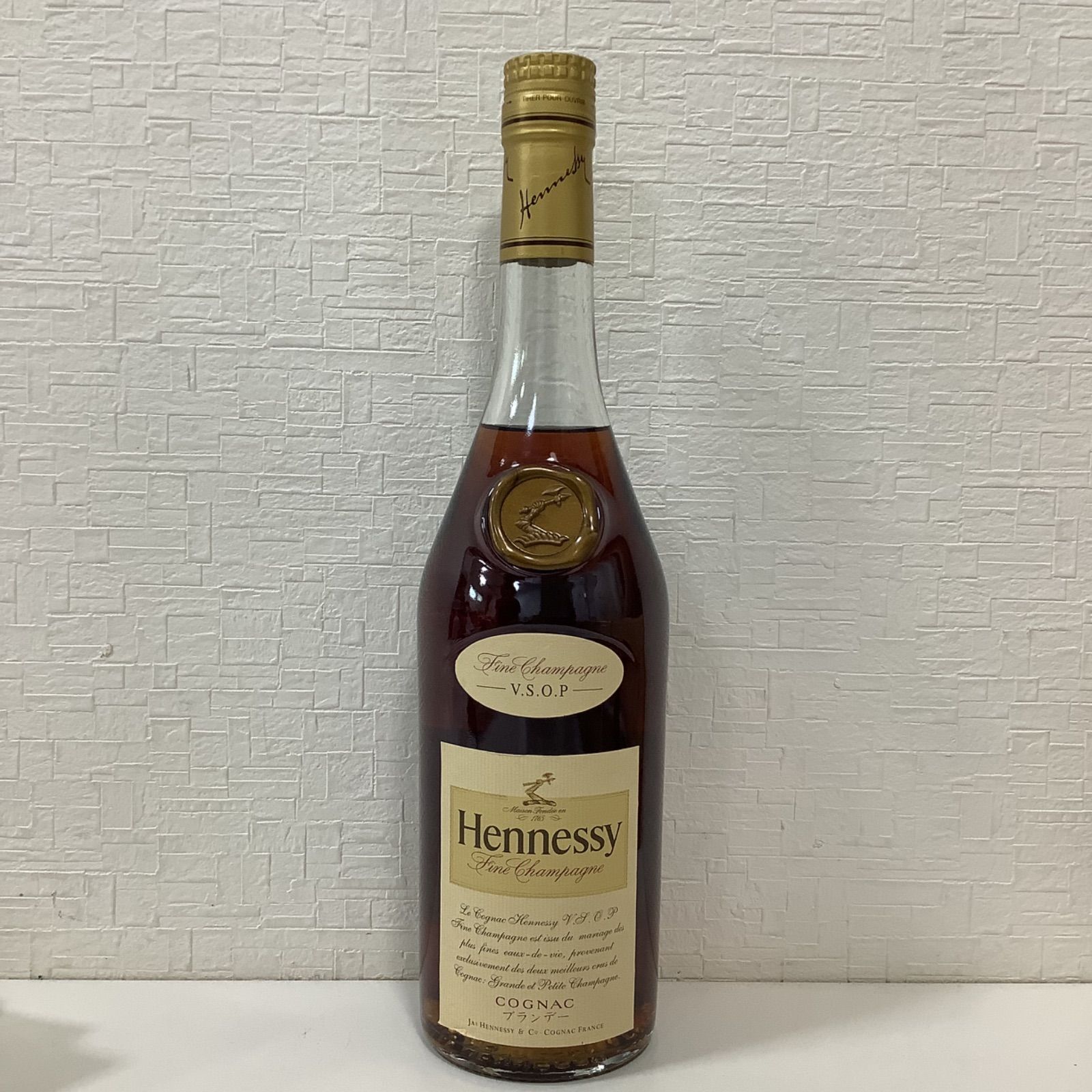 飲料・酒 酒【満20歳以上】Hennessy V.S.O.P Fine Champagne COGNAC