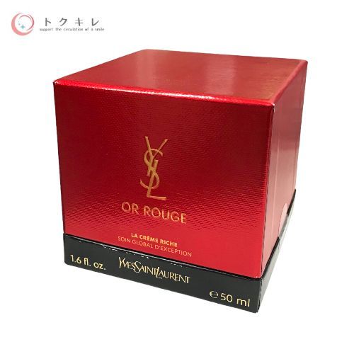 【トクキレ】イヴサンローラン/ YSL オールージュ クレームリッシュ (クリーム) 50ml 未使用品 定価 47,300円