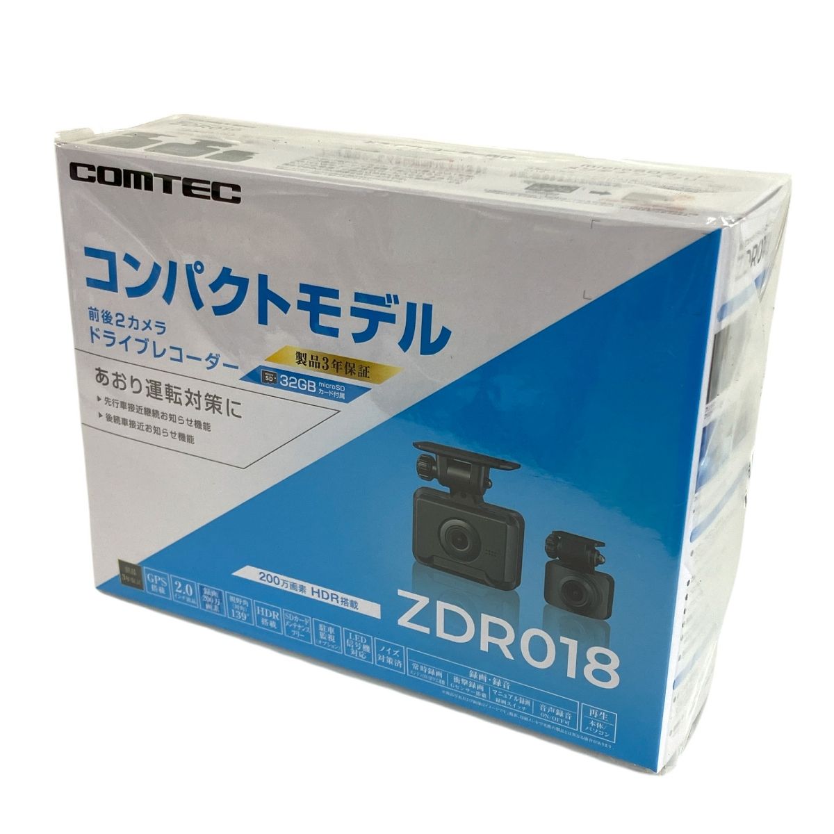 COMTEC ZDR018 前後2カメラ ドライブレコーダー HDROP-14 セット コムテック Y9928525