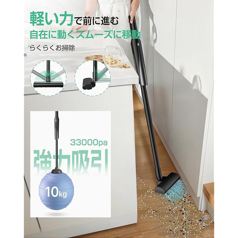 【2026新登場】掃除機 コードレス 25000pa超強力吸引 ハンディステm9 2026新登場】掃除機 コードレス 25000pa超強力吸引 ハンディステm9