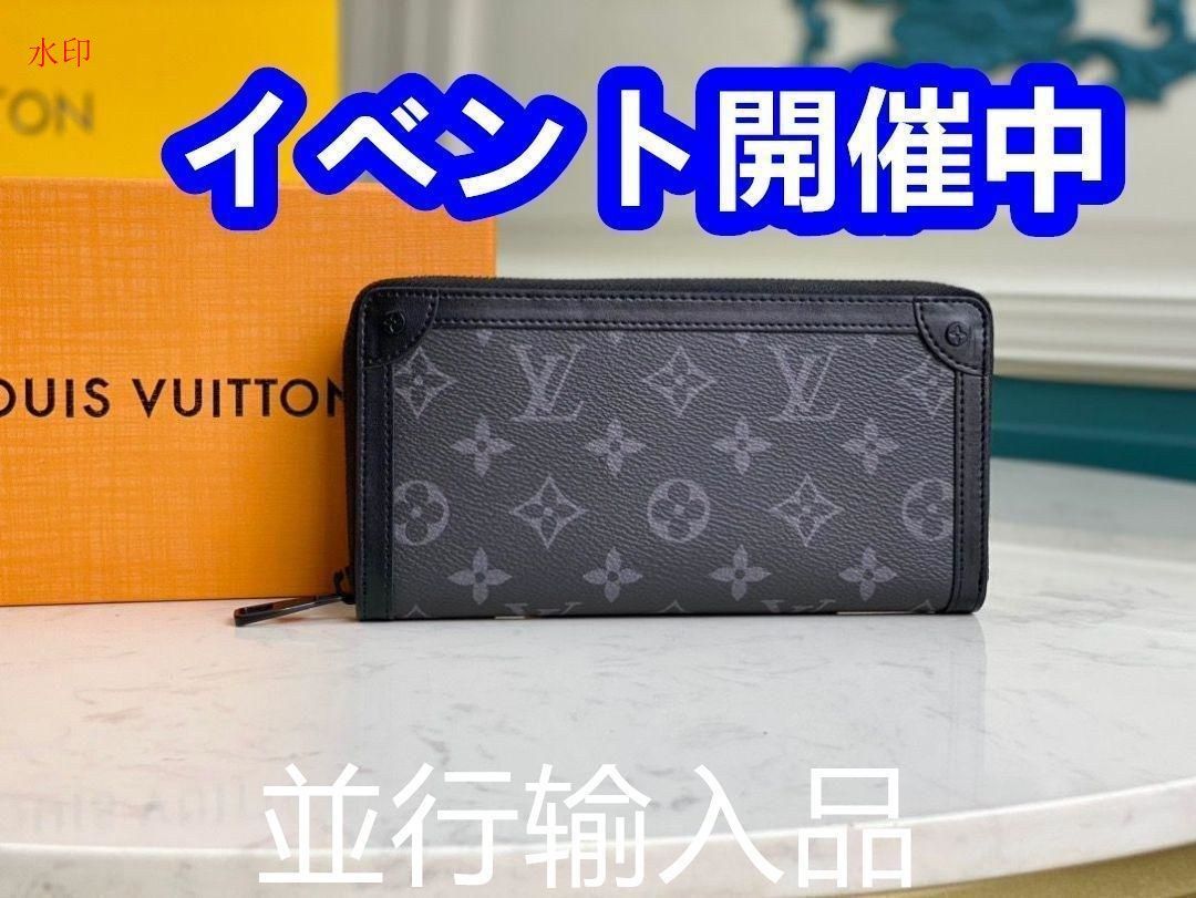 本日6時までのタイムセール！値下げ Louis Vuitton ブラック 長財布 ルイ ヴィトン Louis Vuitton 財布 LOUIS VUITTON 長財布 ダミエ