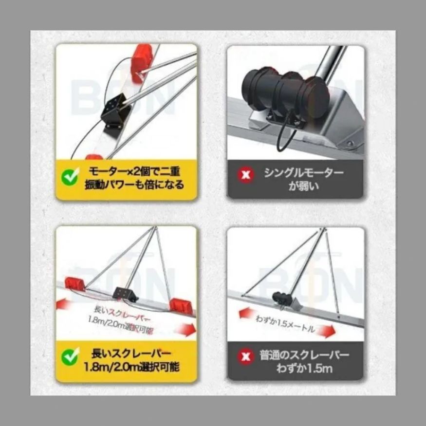 10段バッテリー