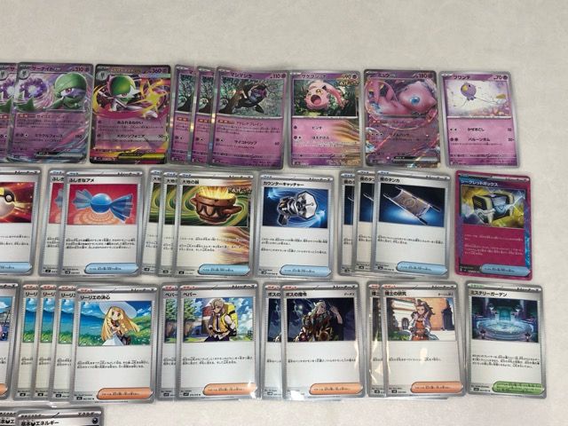 ポケモンカードゲーム ポケカ サーナイトex デッキ【P1826-008】135 ポケモンカードゲーム ポケカ サーナイトex デッキ【P3193-008