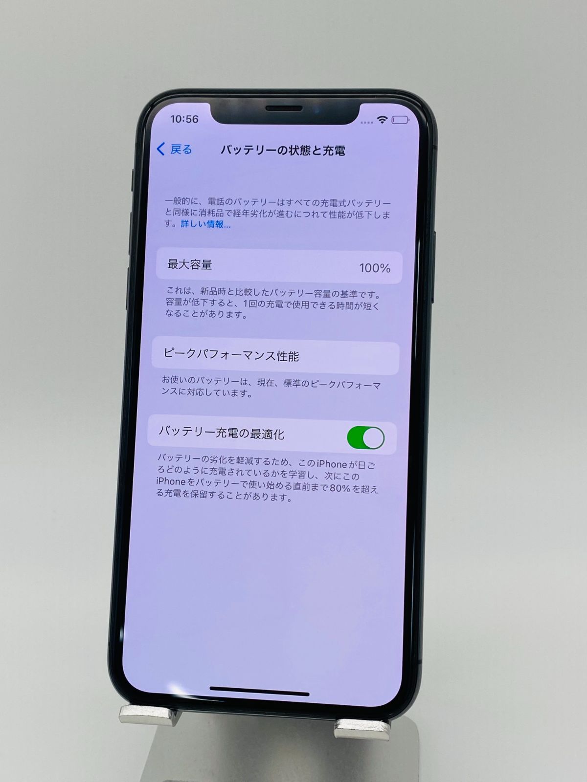 最大5000円OFFクーポン 美品 iPhone8 64GB SV/シムフリー/大容量新品