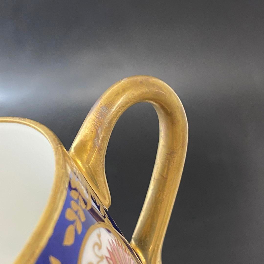 金欄手 カップ-ソーサー