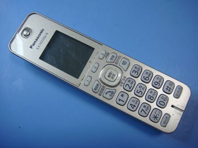電話機（子機付き）Panasonic中古 子機付き電話機の中古が安い！激安で譲ります・無料であげます｜ジモティー