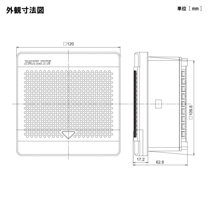 2営業日で発送