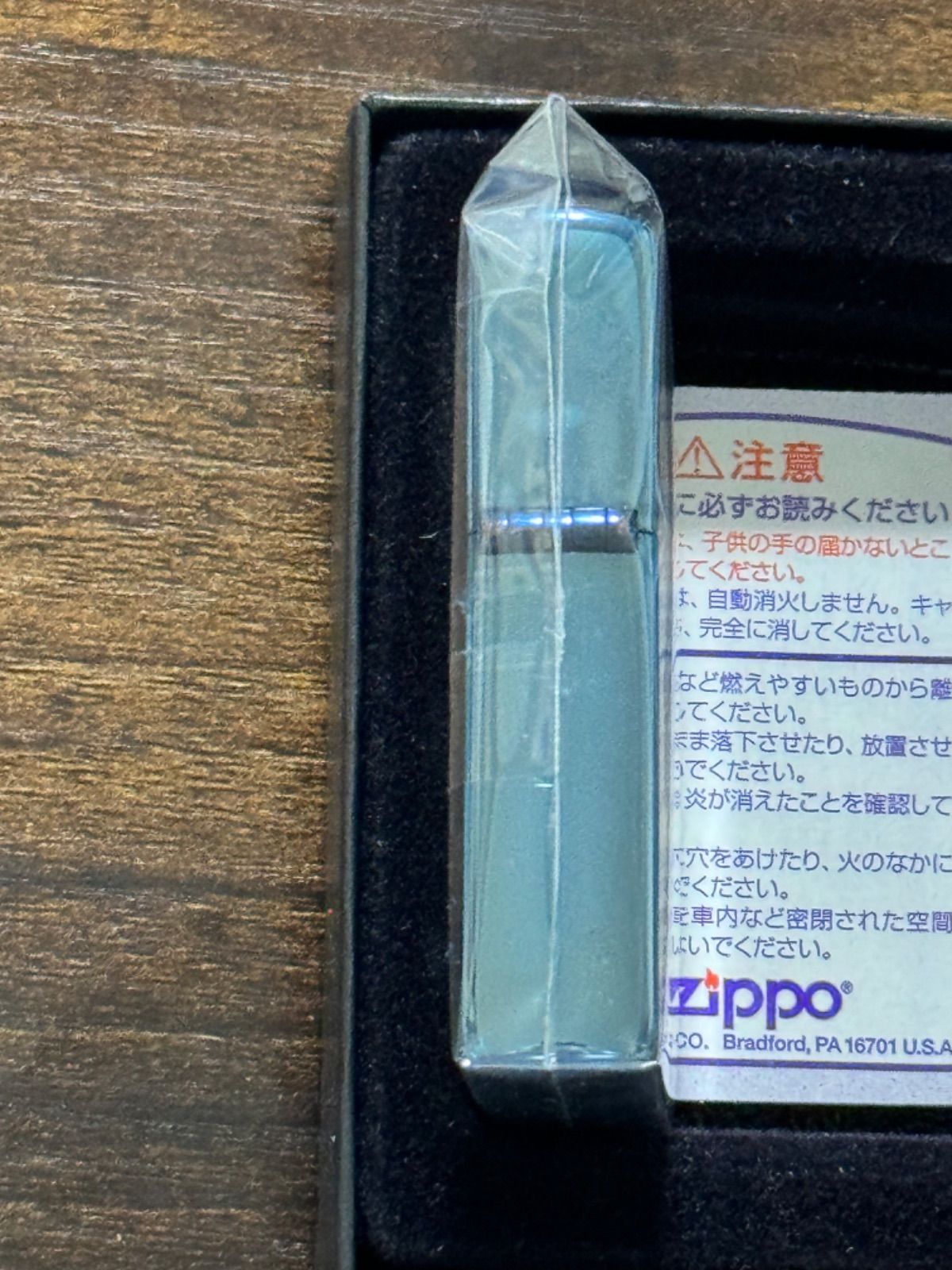 zippo ピース ブルーチタン Peace 限定品 年代物 1998年製 ゴールド