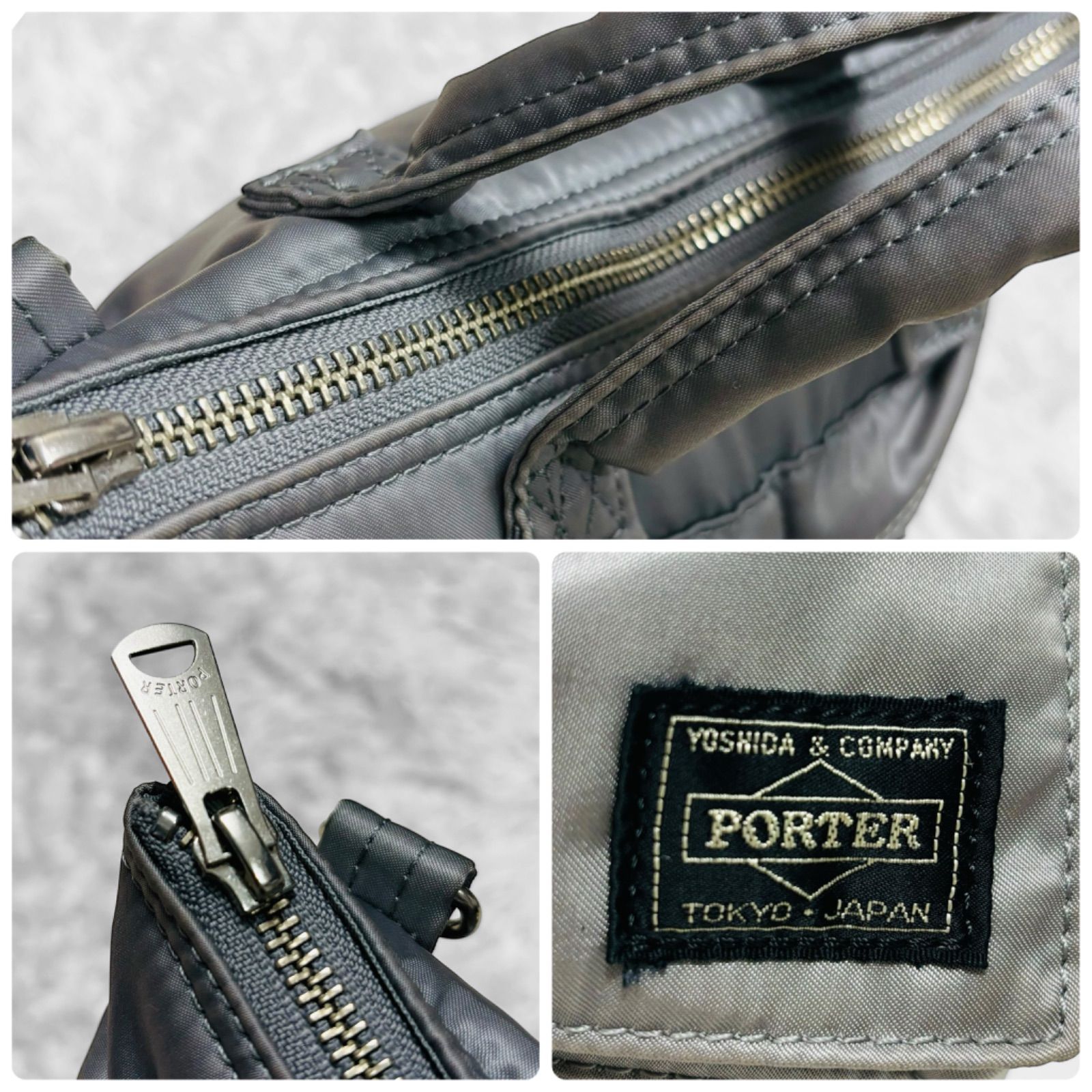 希少 完売品 PORTER ポーター 鹿児島陸 NUMBER TWENTY-ONE ミニ
