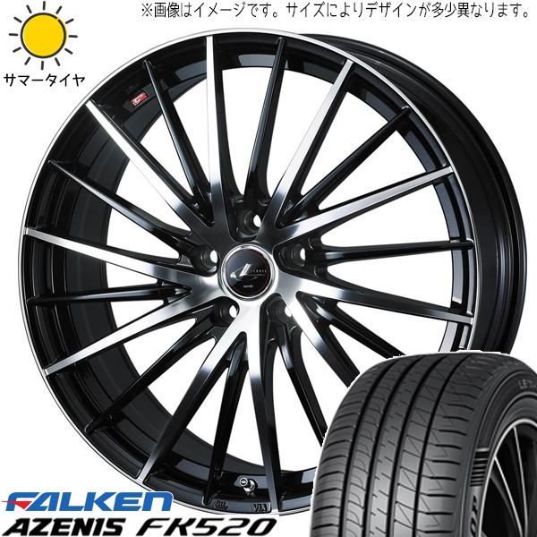 レオニス 20インチ 245-40R20 ホイールセット
