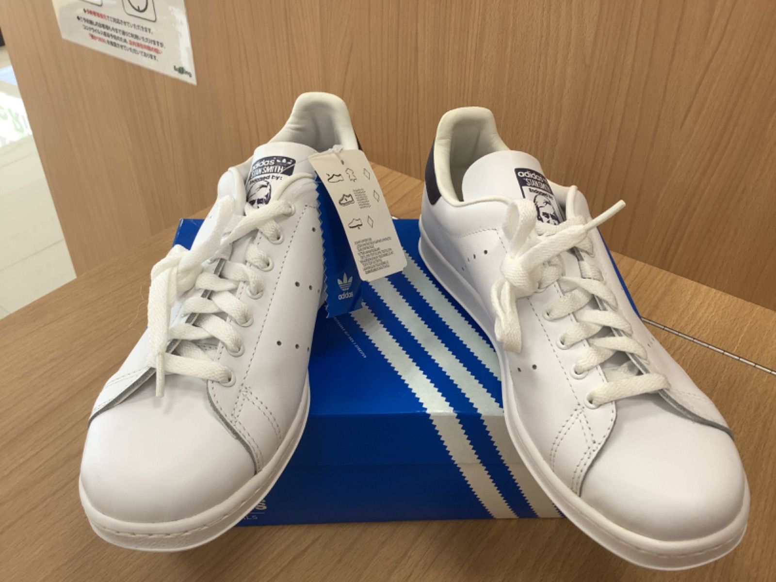 ミスタ 楽天市場】アディダス 靴/スニーカー スタンスミス STAN SMITH