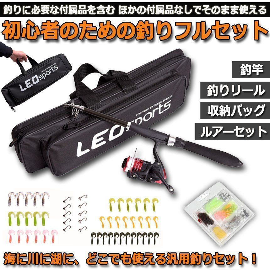 安く 買う 方法アウトドア・釣り・旅行用品 - シマノ ミッション