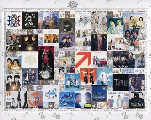 中古】パズル KinKi Kids ジグソーパズル 500ピース KinKi Kids