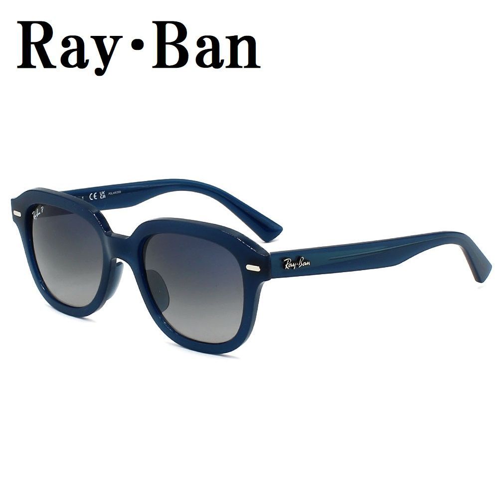 レイバン Ray Ban ERIK RB4398F 667678 53 サングラス エリック