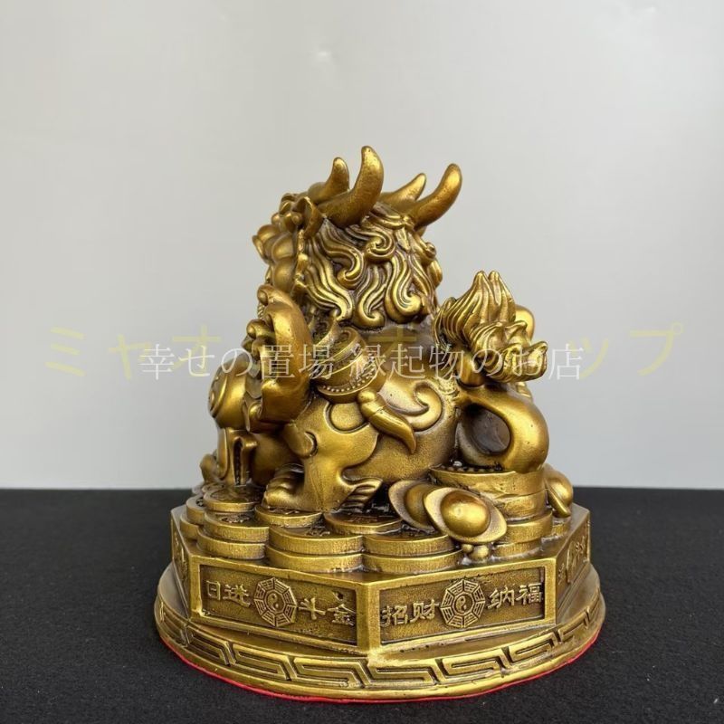 インテリア 風水グッズ