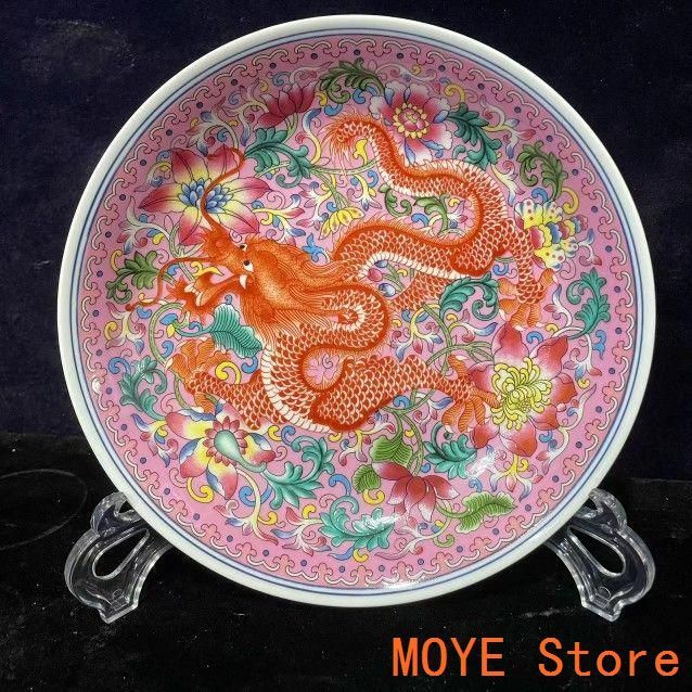 竜紋盤の彫刻  景徳鎮  陶磁器  現代工芸品 美術品 装飾品 置物 藍釉黄龍鳳賞盤 景徳鎮 陶磁器 装飾品 現代工芸品 美術品 置物