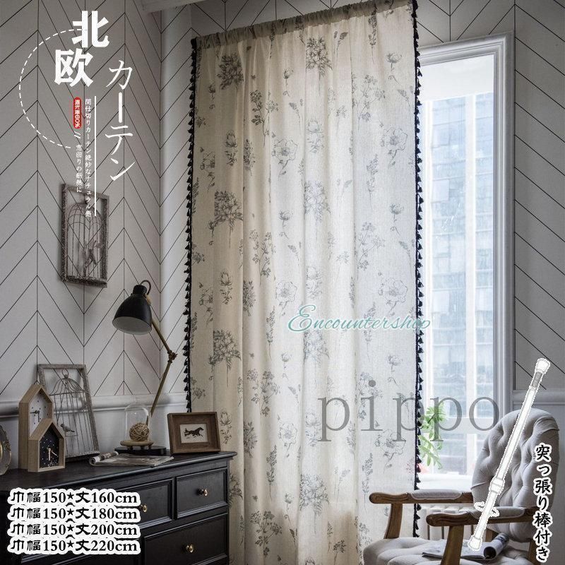 089輪島塗 三谷吾一作 千羽鶴沈金 卓上膳 5枚セット 未使用品 共箱