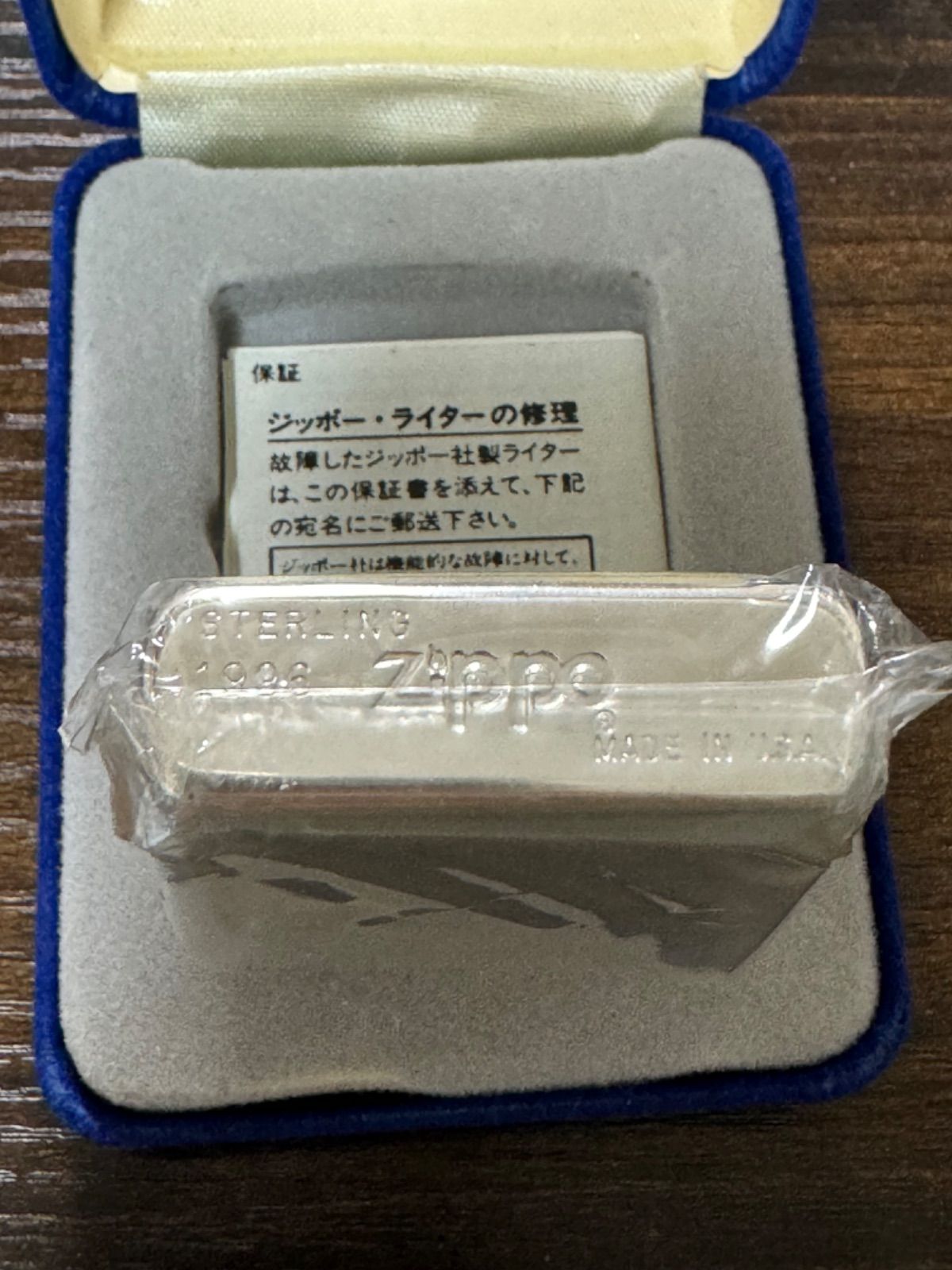 zippo ANDY HUG STERLING SILVER 純銀 スターリングシルバー 年代物