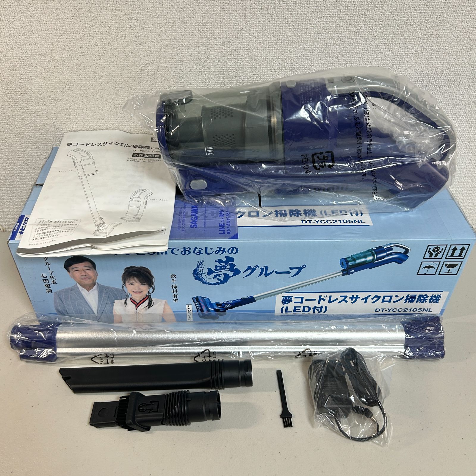 DT-YCC2105NL 夢コードレスサイクロン掃除機LED付 夢コードレスサイクロン掃除機（LED付）DT-YCC2105NL - メルカリ