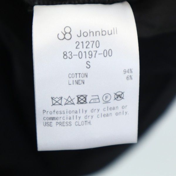 未使用 ジョンブル ジャガード コート S 黒 Johnbull ドビー メンズ 【200502】黒商品番号