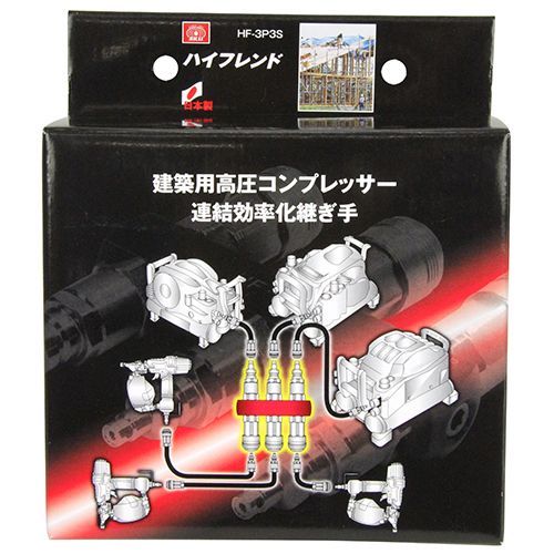 中古 BLADE 180CFX 電動ヘリコプター スペアパーツ 180 CFX 中古 BLADE