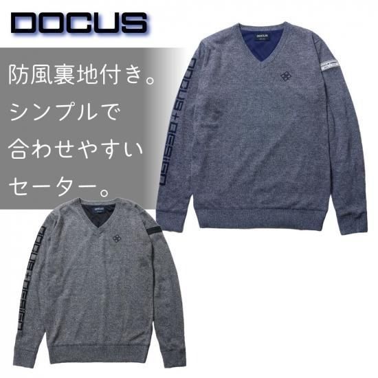 DOCUS ゴルフウェア
