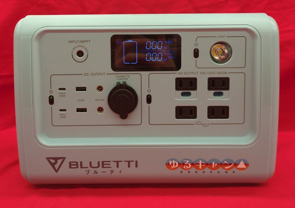 【希少・ゆるキャン特別版】BLUETTI EB70 （動作良好・付属品あり） article_pc_sub2.jpg