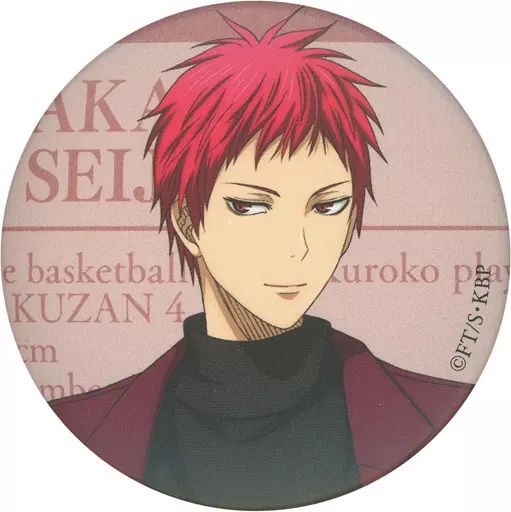 中古】バッジ・ピンズ 赤司征十郎 「黒子のバスケ キャラバッジ