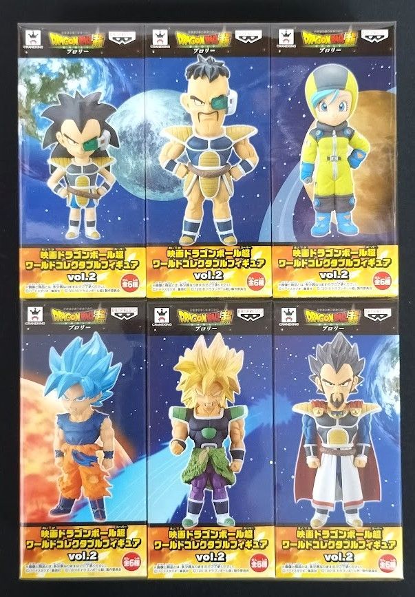 売れ筋ランキングも 映画 ドラゴンボール超 ワールドコレクタブルフィギュア vol.2 その他